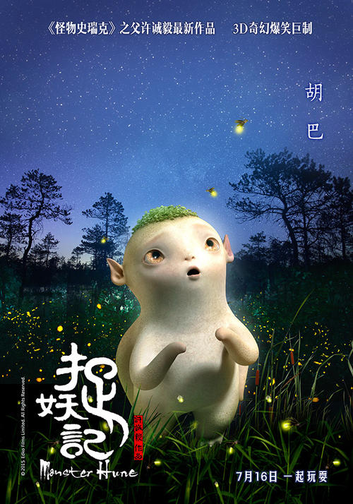 南卡罗来纳州ID怎么买高仿