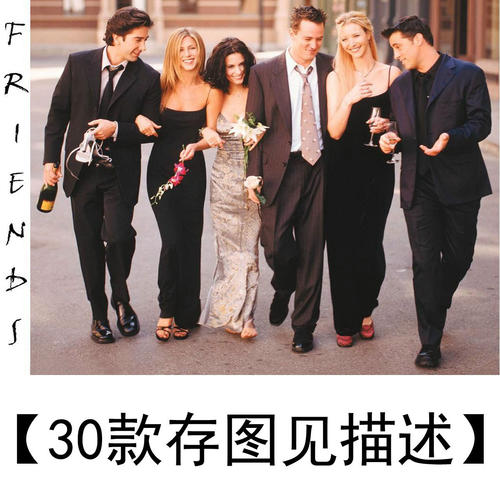 平安银行ATM机转账回执单